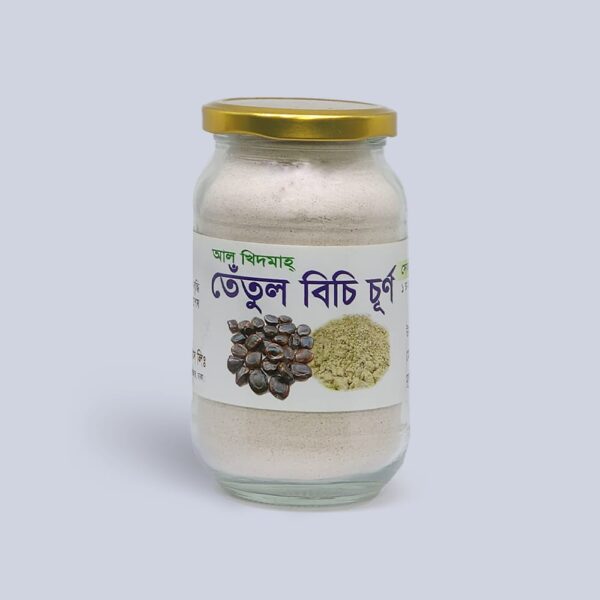 শোধন করা" তেঁতুল বিচি চূর্ন (২০০ গ্রাম)