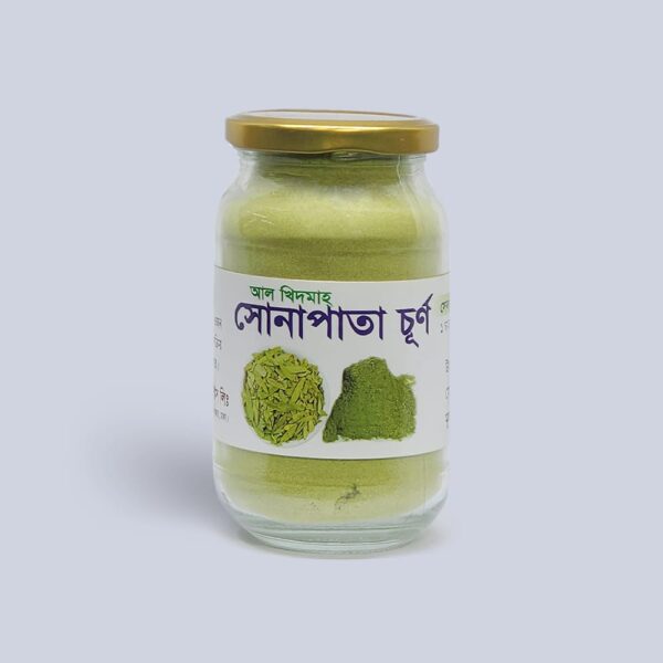 সোনাপাতা চূর্ন (২০০ গ্রাম)