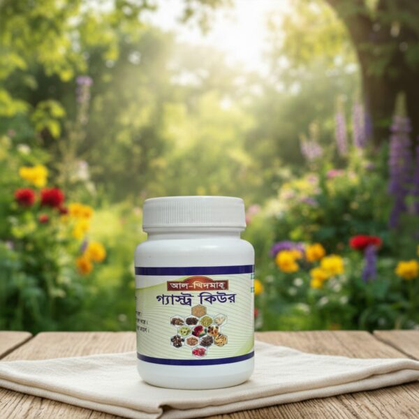 গ্যাস্ট্রি কিউর পাউডার (১ মাসের)