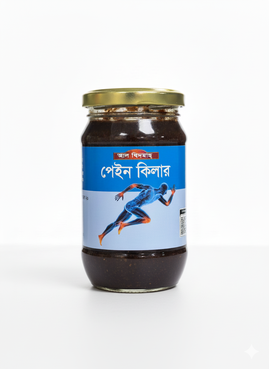 পেইন কিলার (500 gm)